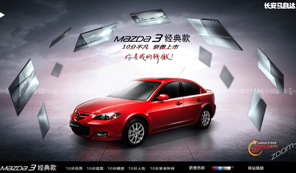 &#74;&#68;&#66;&#40;&#20013;&#22269;&#30005;&#23376;&#41;&#23448;&#26041;&#32593;&#31449;