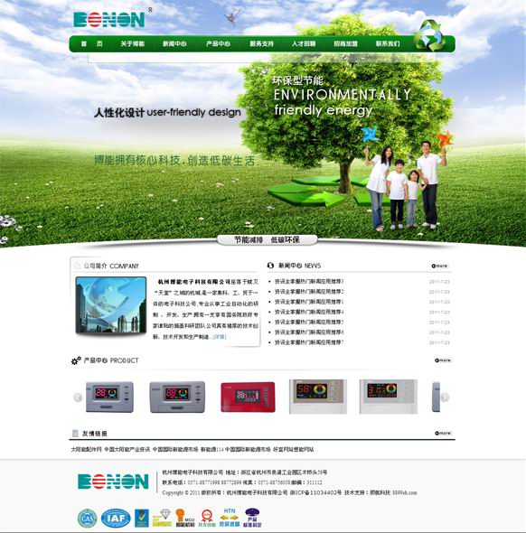 &#74;&#68;&#66;&#40;&#20013;&#22269;&#30005;&#23376;&#41;&#23448;&#26041;&#32593;&#31449;