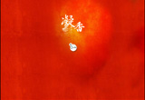 &#74;&#68;&#66;&#40;&#20013;&#22269;&#30005;&#23376;&#41;&#23448;&#26041;&#32593;&#31449;