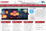 &#74;&#68;&#66;&#40;&#20013;&#22269;&#30005;&#23376;&#41;&#23448;&#26041;&#32593;&#31449;