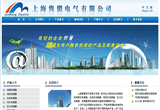 &#74;&#68;&#66;&#40;&#20013;&#22269;&#30005;&#23376;&#41;&#23448;&#26041;&#32593;&#31449;