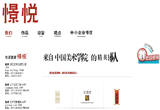 &#74;&#68;&#66;&#40;&#20013;&#22269;&#30005;&#23376;&#41;&#23448;&#26041;&#32593;&#31449;