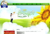 &#74;&#68;&#66;&#40;&#20013;&#22269;&#30005;&#23376;&#41;&#23448;&#26041;&#32593;&#31449;