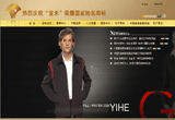 &#74;&#68;&#66;&#40;&#20013;&#22269;&#30005;&#23376;&#41;&#23448;&#26041;&#32593;&#31449;