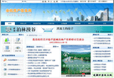 &#74;&#68;&#66;&#40;&#20013;&#22269;&#30005;&#23376;&#41;&#23448;&#26041;&#32593;&#31449;