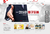 &#74;&#68;&#66;&#40;&#20013;&#22269;&#30005;&#23376;&#41;&#23448;&#26041;&#32593;&#31449;