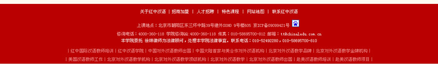 &#74;&#68;&#66;&#40;&#20013;&#22269;&#30005;&#23376;&#41;&#23448;&#26041;&#32593;&#31449;