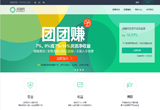 &#74;&#68;&#66;&#40;&#20013;&#22269;&#30005;&#23376;&#41;&#23448;&#26041;&#32593;&#31449;