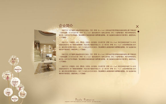 JDB(中国电子)官方网站