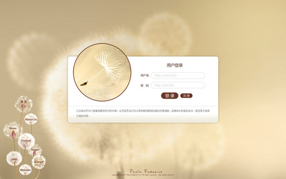 JDB(中国电子)官方网站
