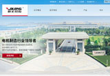 &#74;&#68;&#66;&#40;&#20013;&#22269;&#30005;&#23376;&#41;&#23448;&#26041;&#32593;&#31449;