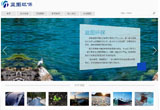 &#74;&#68;&#66;&#40;&#20013;&#22269;&#30005;&#23376;&#41;&#23448;&#26041;&#32593;&#31449;