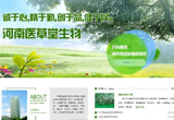 &#74;&#68;&#66;&#40;&#20013;&#22269;&#30005;&#23376;&#41;&#23448;&#26041;&#32593;&#31449;