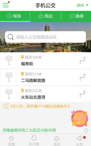 &#74;&#68;&#66;&#40;&#20013;&#22269;&#30005;&#23376;&#41;&#23448;&#26041;&#32593;&#31449;
