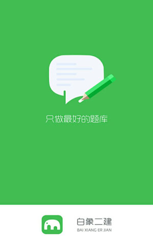 &#74;&#68;&#66;&#40;&#20013;&#22269;&#30005;&#23376;&#41;&#23448;&#26041;&#32593;&#31449;