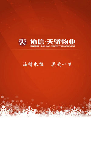 &#74;&#68;&#66;&#40;&#20013;&#22269;&#30005;&#23376;&#41;&#23448;&#26041;&#32593;&#31449;