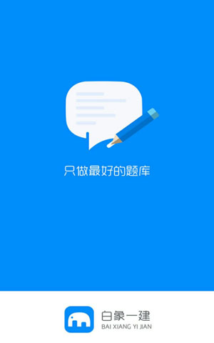 &#74;&#68;&#66;&#40;&#20013;&#22269;&#30005;&#23376;&#41;&#23448;&#26041;&#32593;&#31449;
