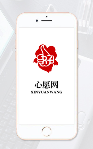 &#74;&#68;&#66;&#40;&#20013;&#22269;&#30005;&#23376;&#41;&#23448;&#26041;&#32593;&#31449;