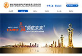 &#74;&#68;&#66;&#40;&#20013;&#22269;&#30005;&#23376;&#41;&#23448;&#26041;&#32593;&#31449;