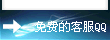 &#74;&#68;&#66;&#40;&#20013;&#22269;&#30005;&#23376;&#41;&#23448;&#26041;&#32593;&#31449;