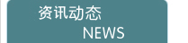 &#74;&#68;&#66;&#40;&#20013;&#22269;&#30005;&#23376;&#41;&#23448;&#26041;&#32593;&#31449;