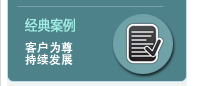 &#74;&#68;&#66;&#40;&#20013;&#22269;&#30005;&#23376;&#41;&#23448;&#26041;&#32593;&#31449;