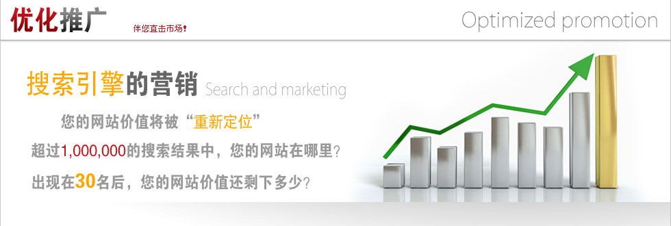 &#74;&#68;&#66;&#40;&#20013;&#22269;&#30005;&#23376;&#41;&#23448;&#26041;&#32593;&#31449;