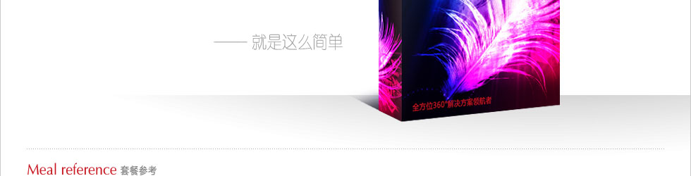 &#74;&#68;&#66;&#40;&#20013;&#22269;&#30005;&#23376;&#41;&#23448;&#26041;&#32593;&#31449;