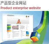 &#74;&#68;&#66;&#40;&#20013;&#22269;&#30005;&#23376;&#41;&#23448;&#26041;&#32593;&#31449;