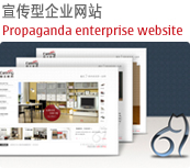 &#74;&#68;&#66;&#40;&#20013;&#22269;&#30005;&#23376;&#41;&#23448;&#26041;&#32593;&#31449;