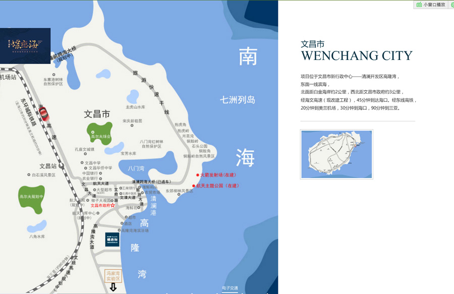 &#74;&#68;&#66;&#40;&#20013;&#22269;&#30005;&#23376;&#41;&#23448;&#26041;&#32593;&#31449;