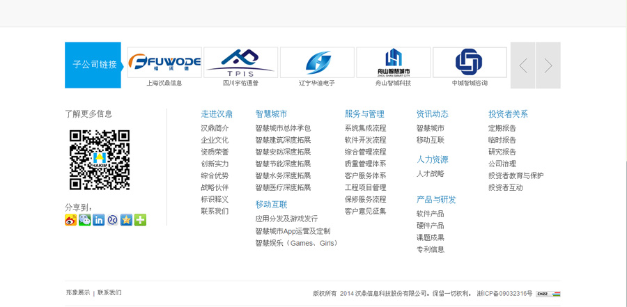 &#74;&#68;&#66;&#40;&#20013;&#22269;&#30005;&#23376;&#41;&#23448;&#26041;&#32593;&#31449;