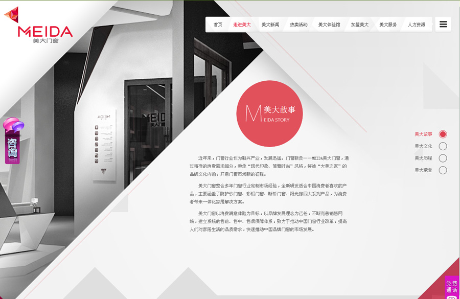 &#74;&#68;&#66;&#40;&#20013;&#22269;&#30005;&#23376;&#41;&#23448;&#26041;&#32593;&#31449;