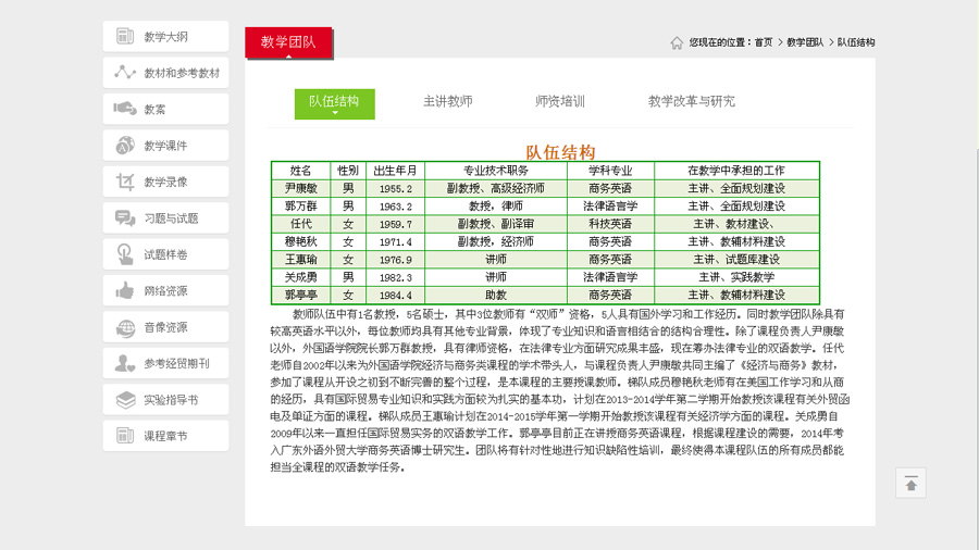 &#74;&#68;&#66;&#40;&#20013;&#22269;&#30005;&#23376;&#41;&#23448;&#26041;&#32593;&#31449;