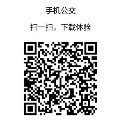 b.jpg JDB(中国电子)官方网站