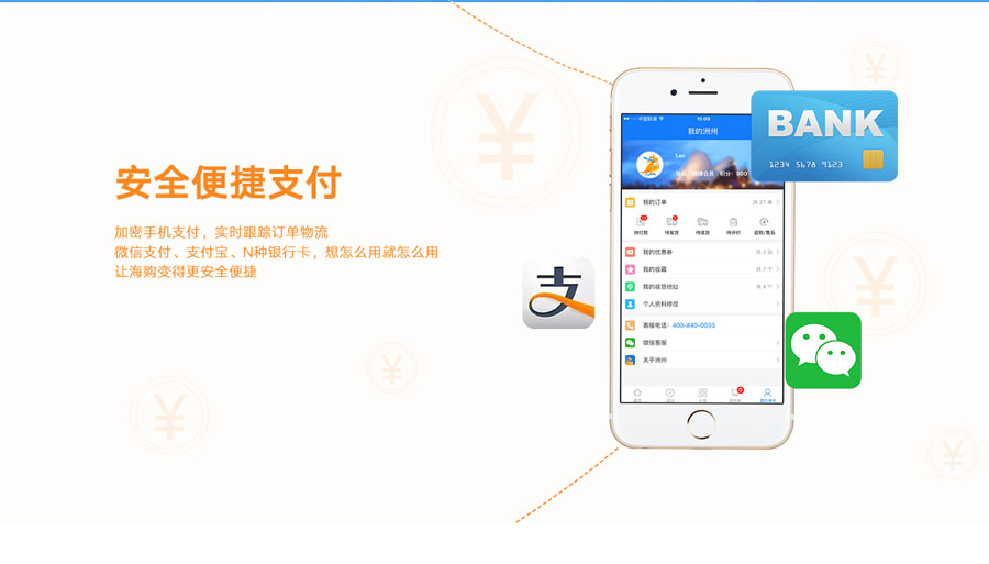 d.jpg JDB(中国电子)官方网站