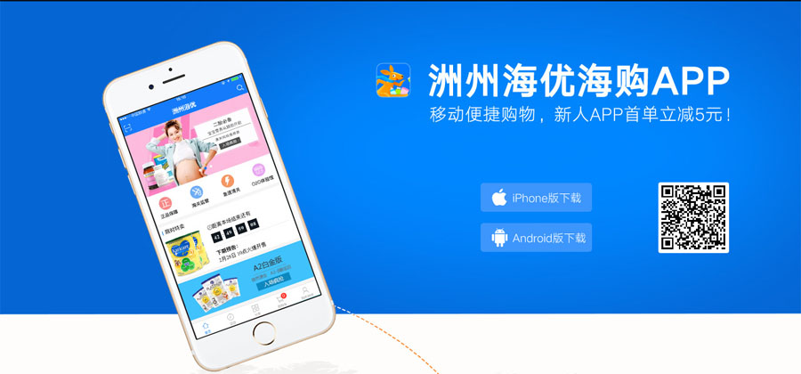 a.jpg JDB(中国电子)官方网站