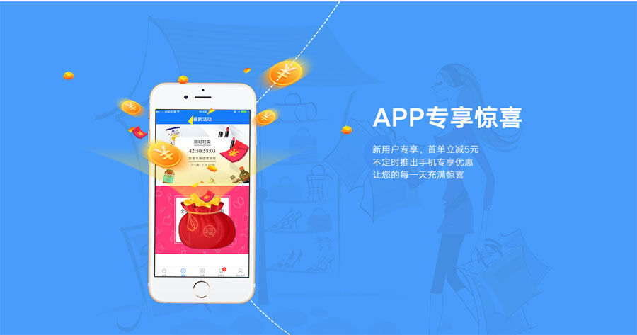 c.jpg JDB(中国电子)官方网站