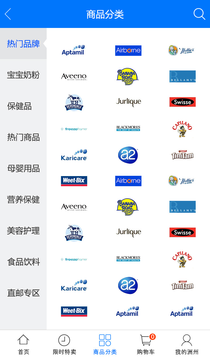 2-2.jpg JDB(中国电子)官方网站