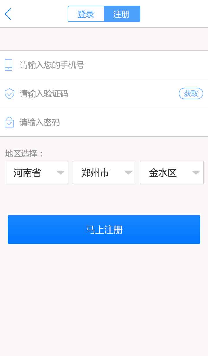 6.jpg JDB(中国电子)官方网站