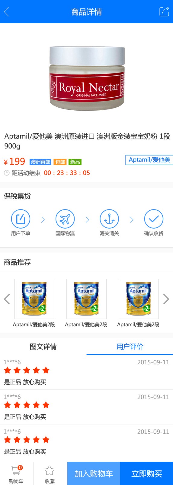 8.jpg JDB(中国电子)官方网站