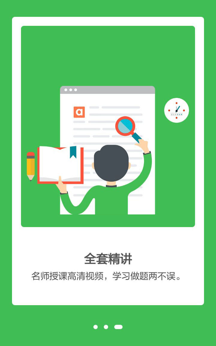 &#74;&#68;&#66;&#40;&#20013;&#22269;&#30005;&#23376;&#41;&#23448;&#26041;&#32593;&#31449;