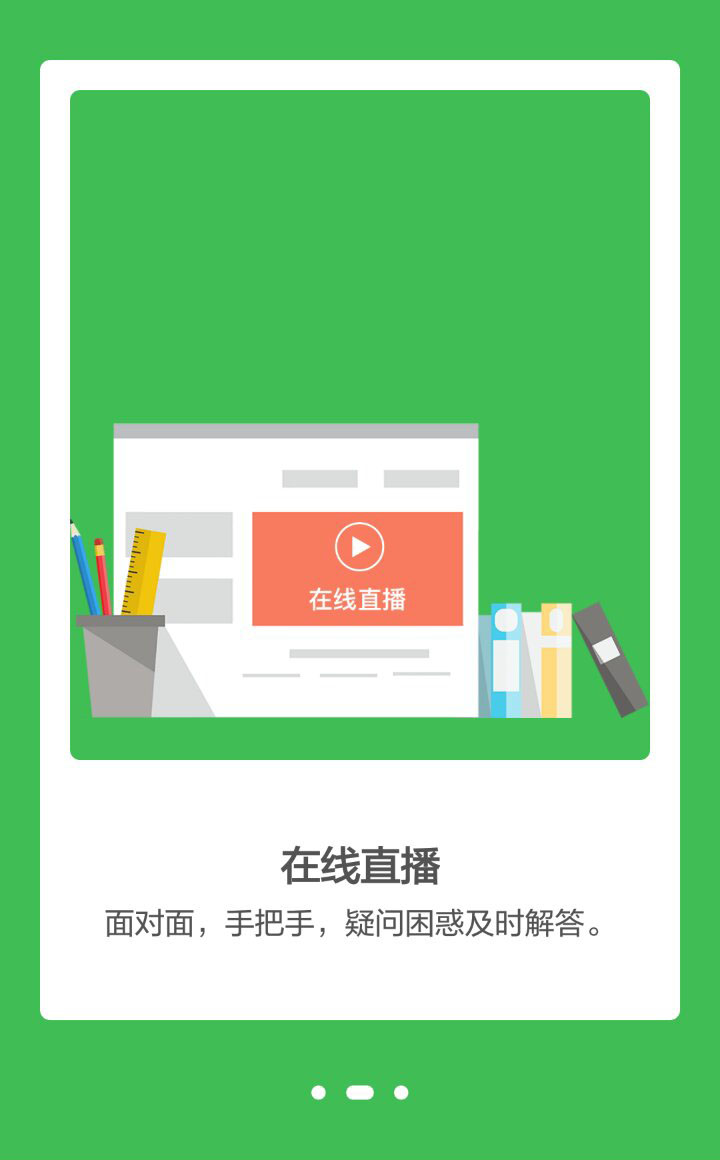 &#74;&#68;&#66;&#40;&#20013;&#22269;&#30005;&#23376;&#41;&#23448;&#26041;&#32593;&#31449;
