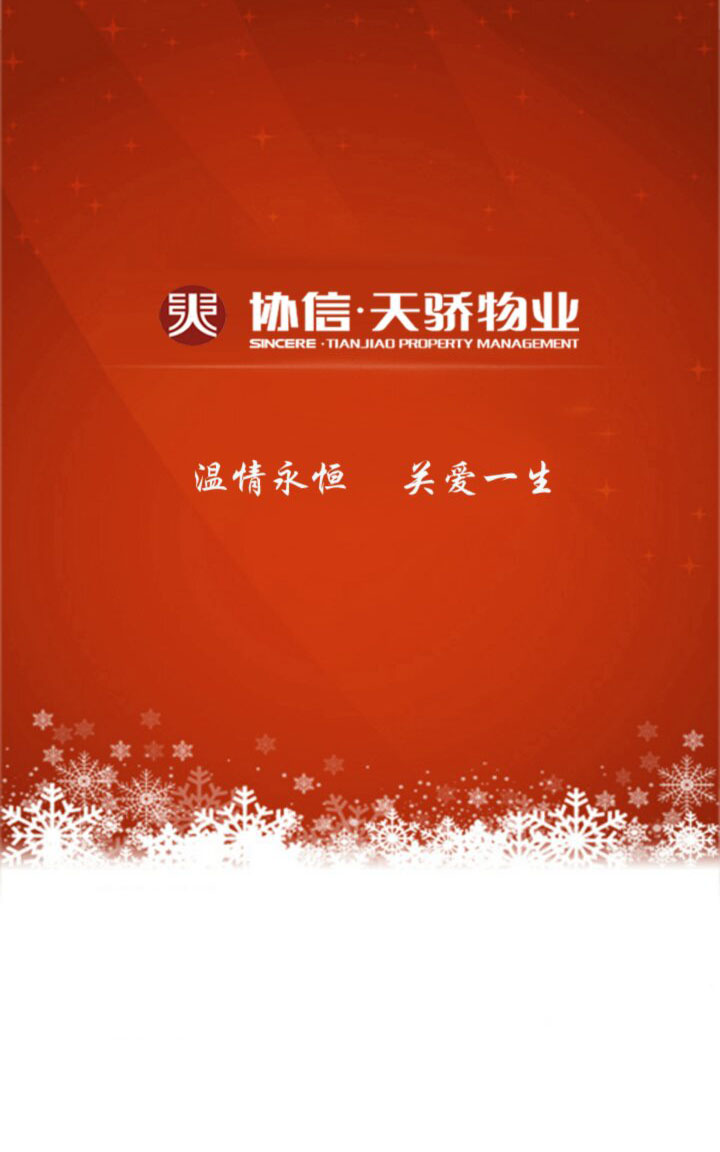 &#74;&#68;&#66;&#40;&#20013;&#22269;&#30005;&#23376;&#41;&#23448;&#26041;&#32593;&#31449;