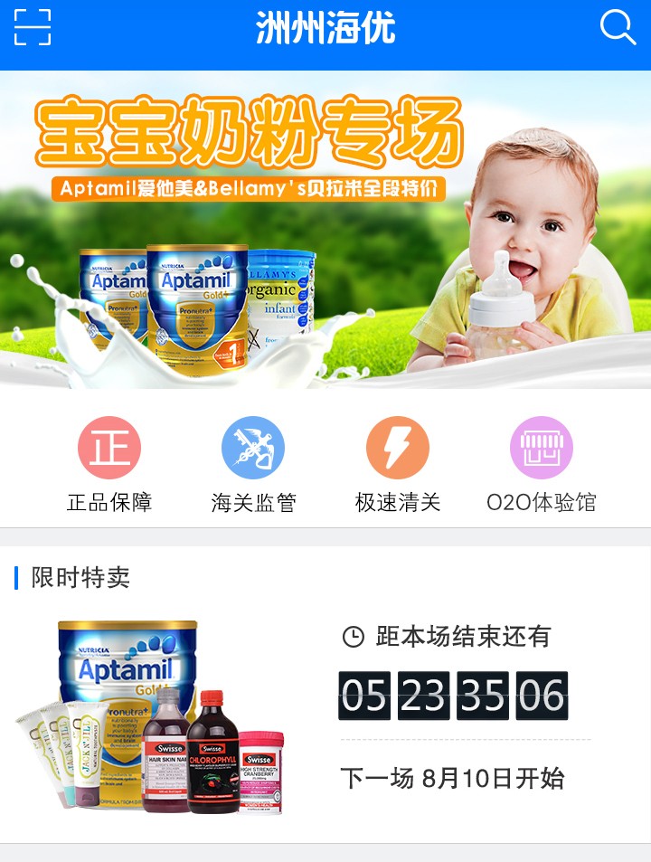 1.jpg JDB(中国电子)官方网站